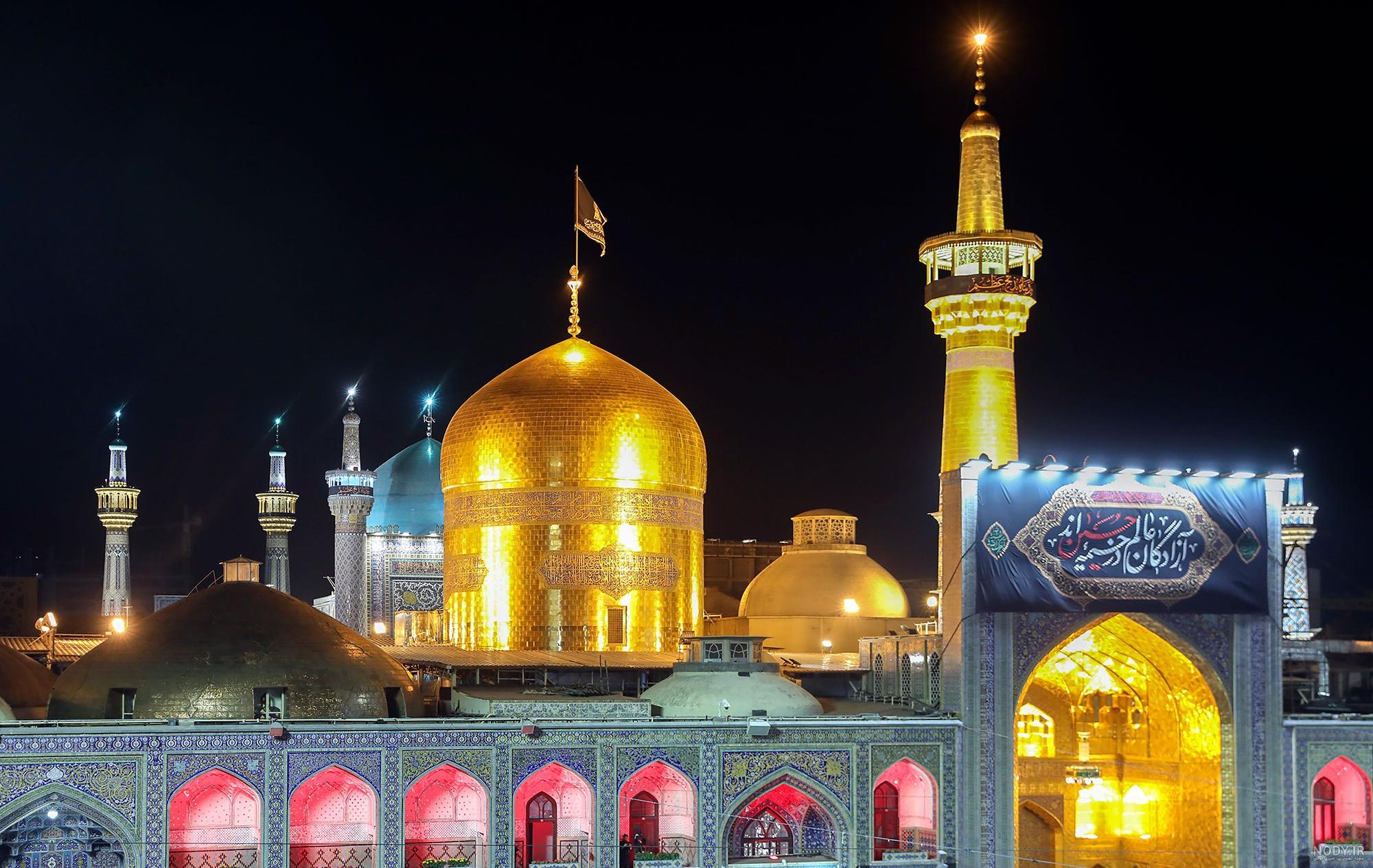مجموعه تصاویر حرم امام علی (ع) | رمضان | وبگاه جامع محتوایی هیأت