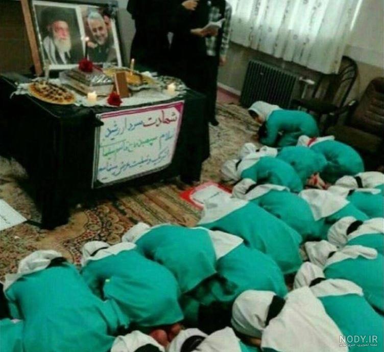 مجموعه عکس نوشته ایران کهنسال در آینده - موسسه تحقیقات و نشر معارف  اهل‌البیت علیهم‌السلام