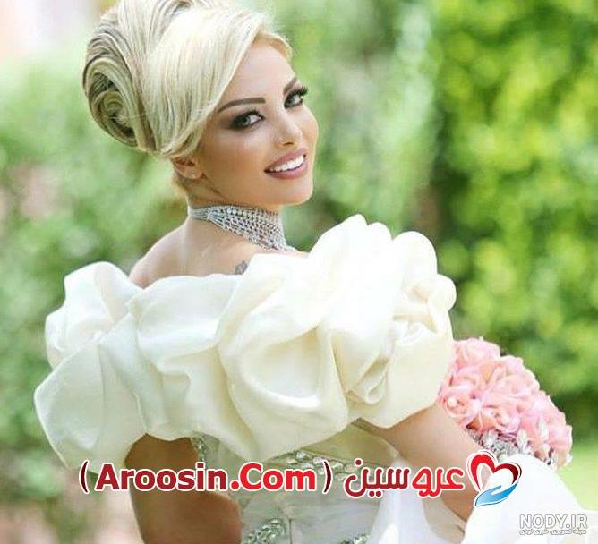 مدل عروس جدید و خوشگل اروپایی و ایرانی در تهران و اینستاگرام - السن