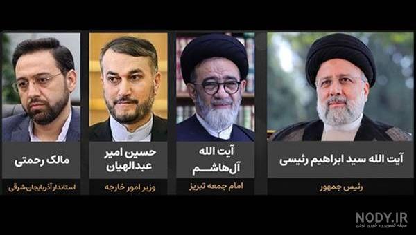 مسابقه عکس بانک ایران زمین مسابقه عکس بانک ایران زمین
