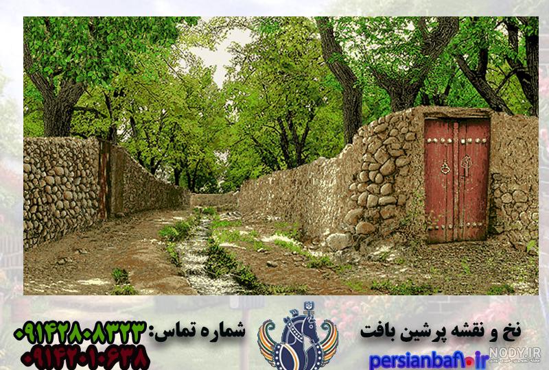 مشرق نیوز - عکس/ طبیعت زیبای پاییز در باغات تبریز
