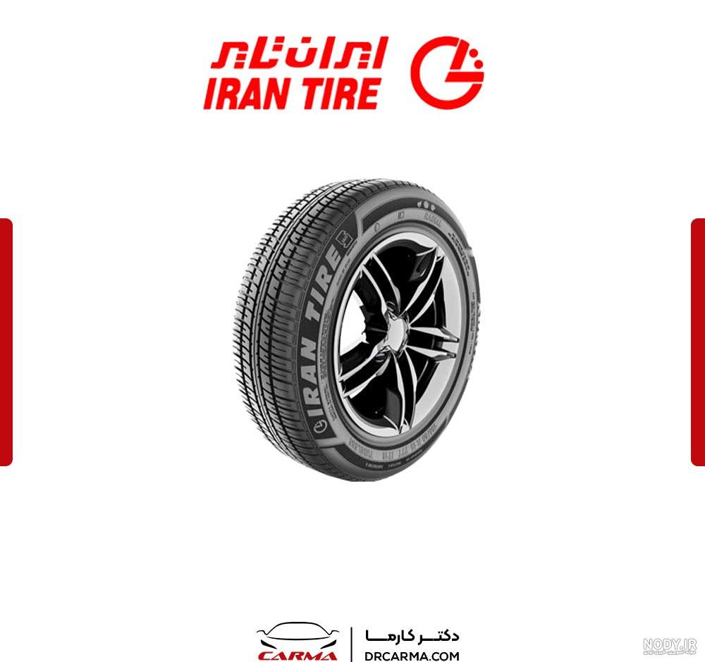 معرفی و خرید انواع لاستیک های خودرو ایرانی و خارجی + قیمت روز و خرید  اینترنتی - کیمیک