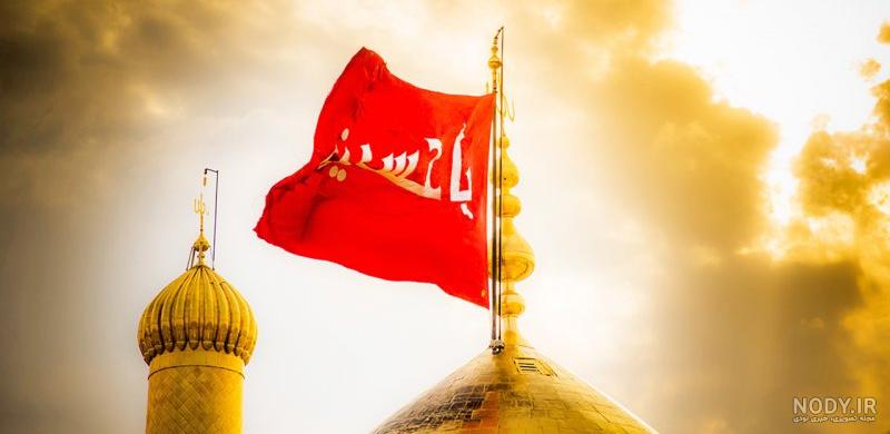معرفی یکی از یاران امام حسین علیه السلام معروف به صورت قرمز - الگو ایرانی معرفی یکی از یاران امام حسین علیه السلام معروف به صورت قرمز - الگو ایرانی
