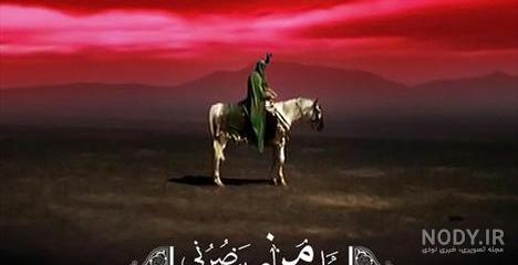 نقاشی عاشورا | 40 نقاشی کودکانه از عصر عاشورا و با موضوع شهادت امام حسین (ع)
