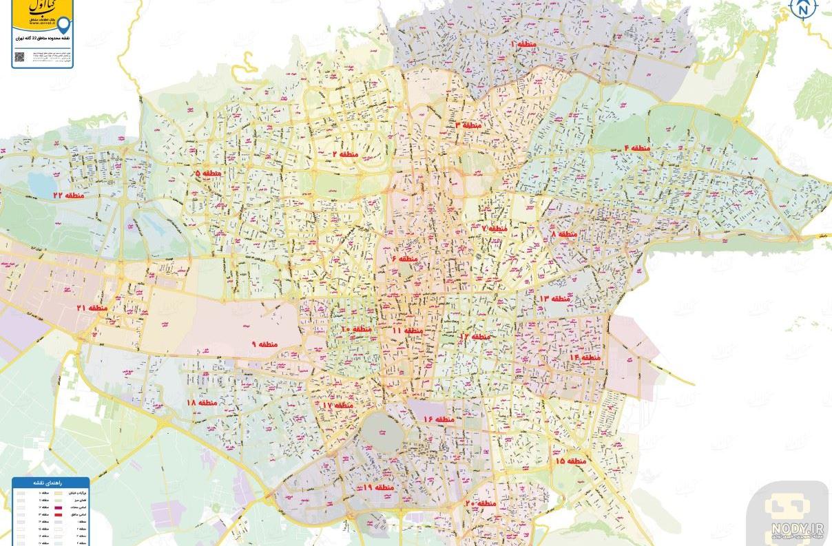 نقشه گردشگری و اطلس تهران|ایران|جهان| Browse.ir نقشه گردشگری و اطلس تهران|ایران|جهان| Browse.ir