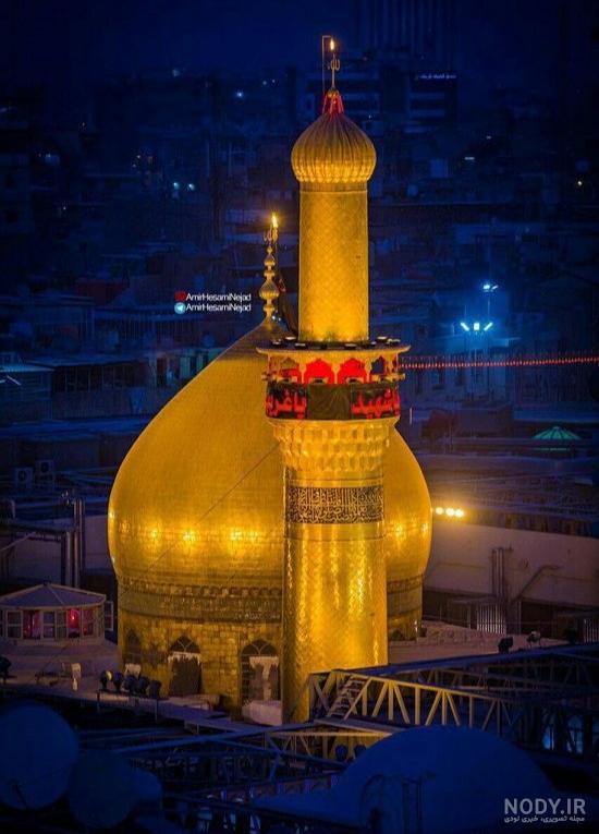 والپیپر زیبای گنید امام حسین - نگارخانه سجود والپیپر زیبای گنید امام حسین - نگارخانه سجود