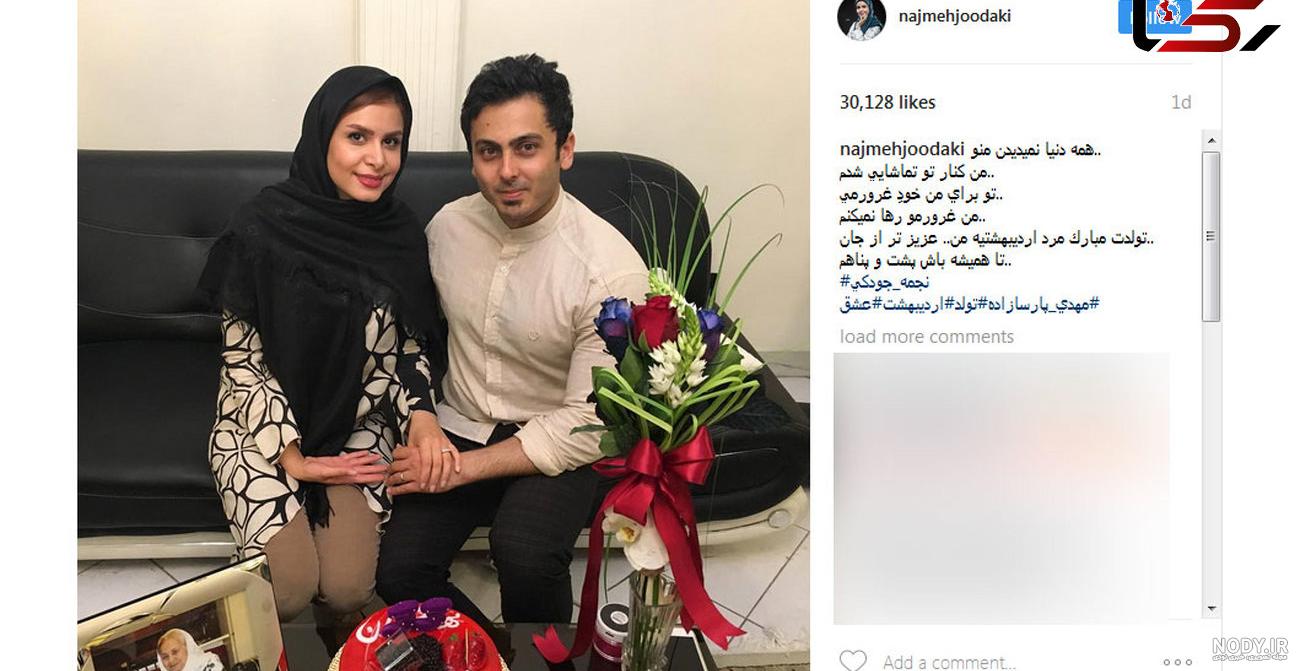 پیام تبریک تولد مرد و همسر پاییزی + عکس نوشته - تبریکده پیام تبریک تولد مرد و همسر پاییزی + عکس نوشته - تبریکده
