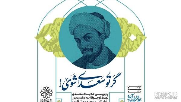پیش بینی هوش مصنوعی از آینده ایران+عکس | خودنویس پیش بینی هوش مصنوعی از آینده ایران+عکس | خودنویس