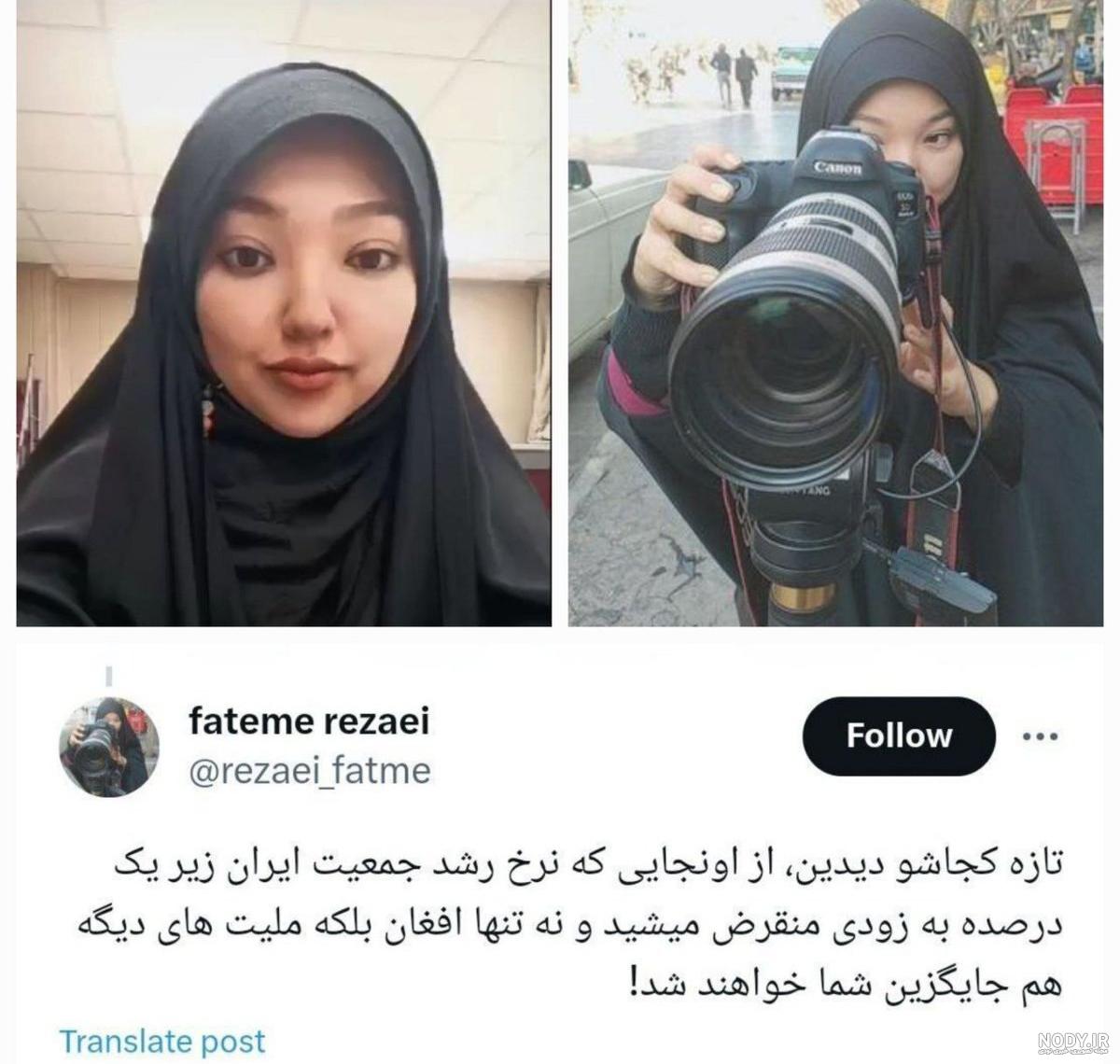 پیش‌بینی هوش مصنوعی از شهر تبریز در ۱۰۰ سال آینده! (عکس) | عصر ترکیه