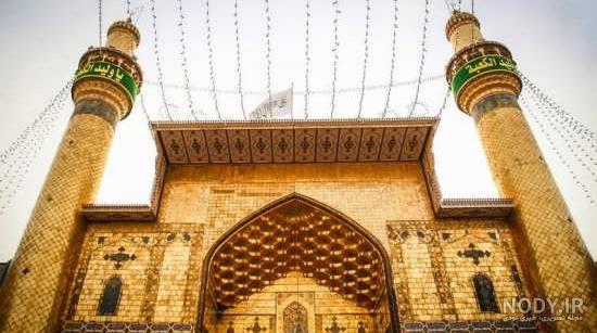 کیفیت بالا عکس حرم امام علی