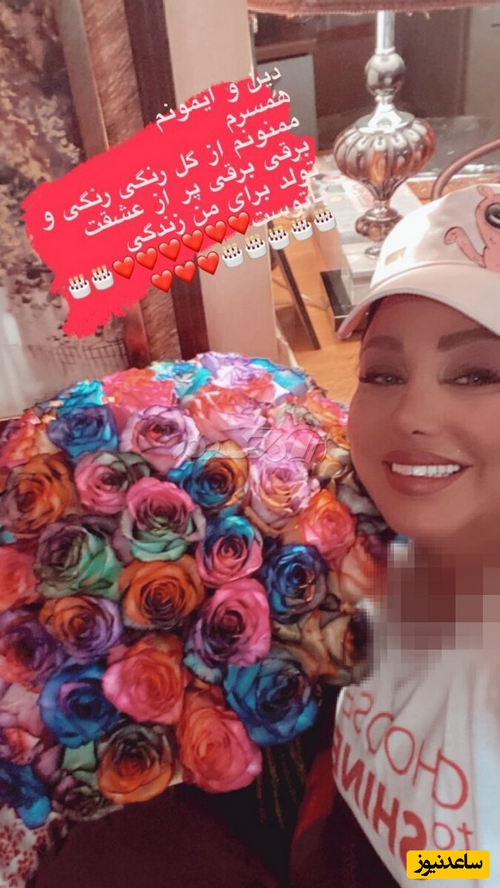 گل تولد | هدیه گل برای همسر و دوست صمیمی | گل تولد دخترانه و پسرانه | ارسال گل در تهرانگلیزه گل تولد | هدیه گل برای همسر و دوست صمیمی | گل تولد دخترانه و پسرانه | ارسال گل در تهرانگلیزه