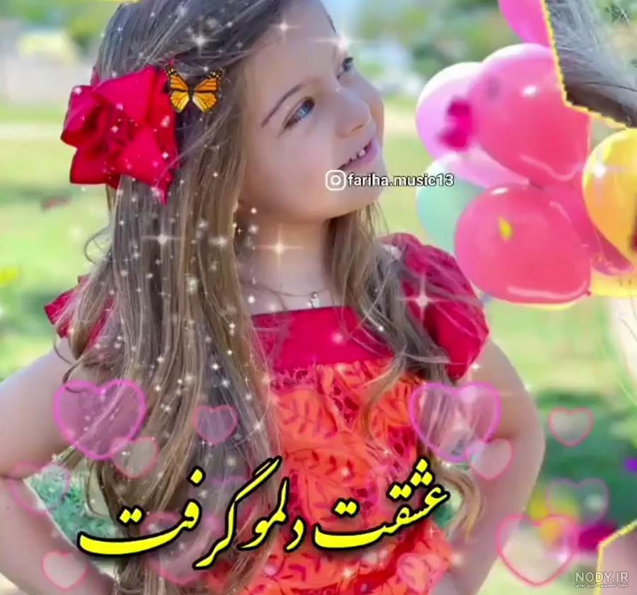 متن های کوتاه و خاص و صمیمی برای تبریک تولد عمه - کارت پستال دیجیتال