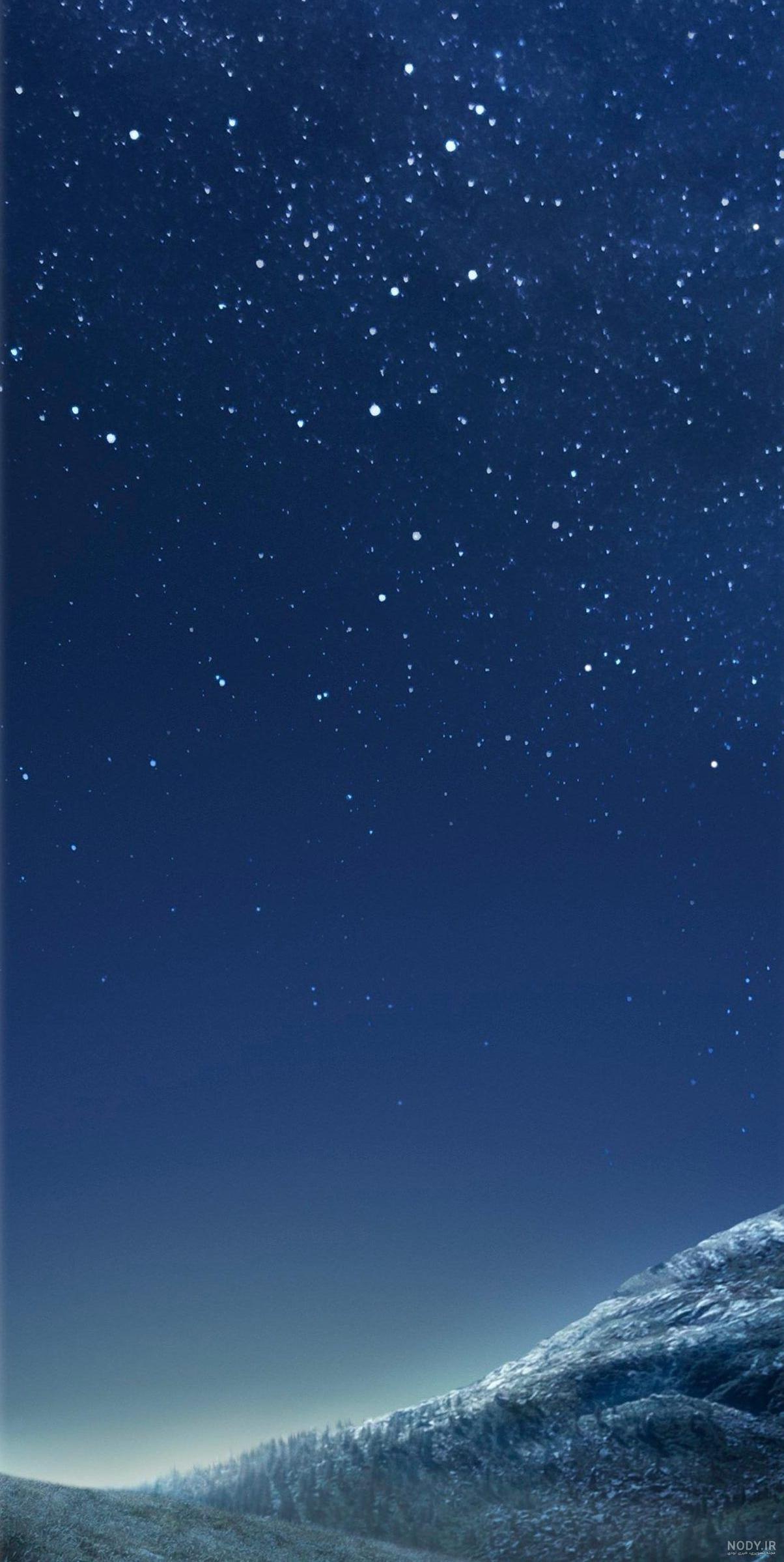 PNG آسمان شب - شب پر ستاره - Sky Night PNG – دانلود رایگان