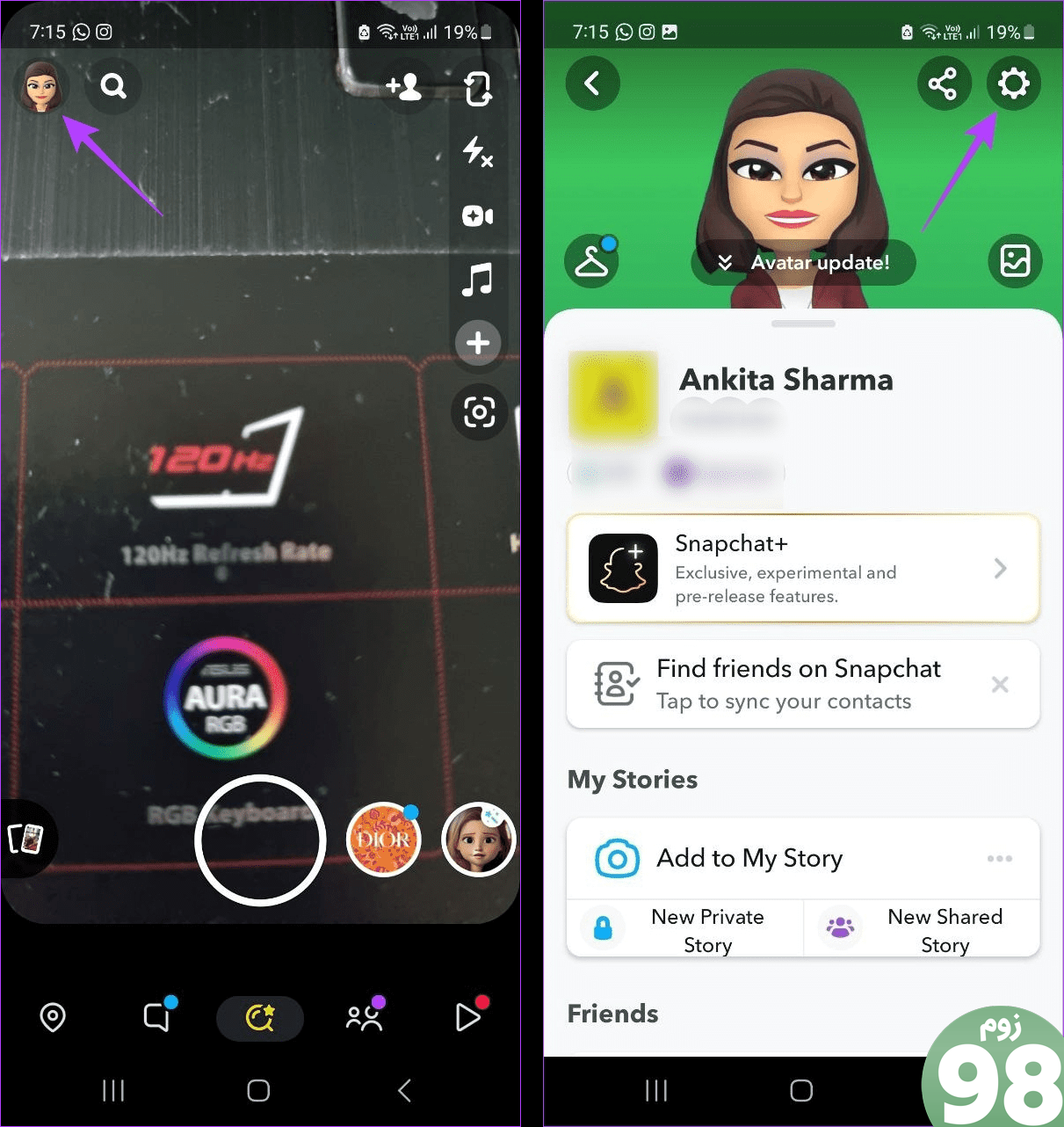 آموزش 14 ترفند کاربردی در اسنپ چت Snapchat آموزش 14 ترفند کاربردی در اسنپ چت Snapchat