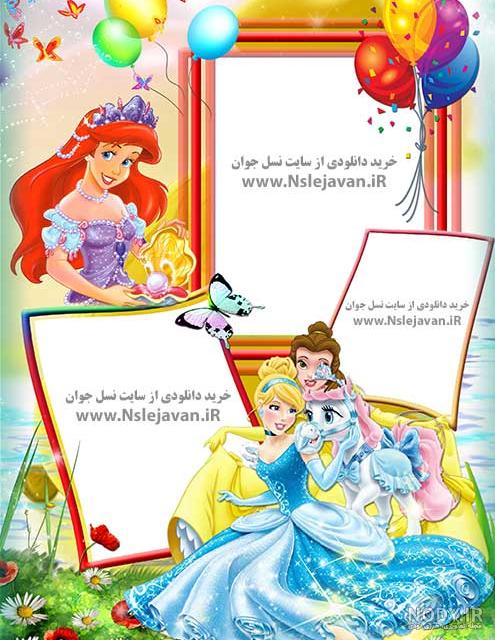آهنگ تبریک تولد - دانلود بیش از 20 آهنگ برتر تولدت مبارک آهنگ تبریک تولد - دانلود بیش از 20 آهنگ برتر تولدت مبارک