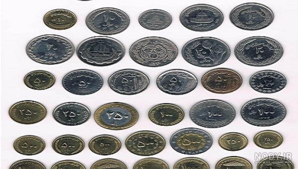 اسکناس 20 ریال پهلوی سری سیزدهم (نوشته "ریال" باز تر ) - گالری چاو اسکناس 20 ریال پهلوی سری سیزدهم (نوشته "ریال" باز تر ) - گالری چاو