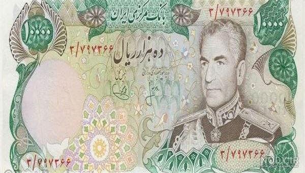 اسکناس کمیاب جمهوری اسلامی | قیمت اسکناس قدیمی جمهوری اسلامی اسکناس کمیاب جمهوری اسلامی | قیمت اسکناس قدیمی جمهوری اسلامی