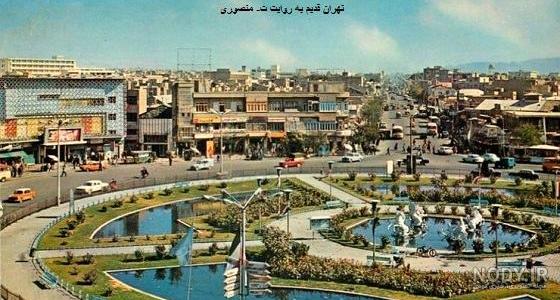 ایران آنلاین » تصاویر دیده نشده از میدان امام حسین(ع) در سال ۱۳۷۴ ایران آنلاین » تصاویر دیده نشده از میدان امام حسین(ع) در سال ۱۳۷۴