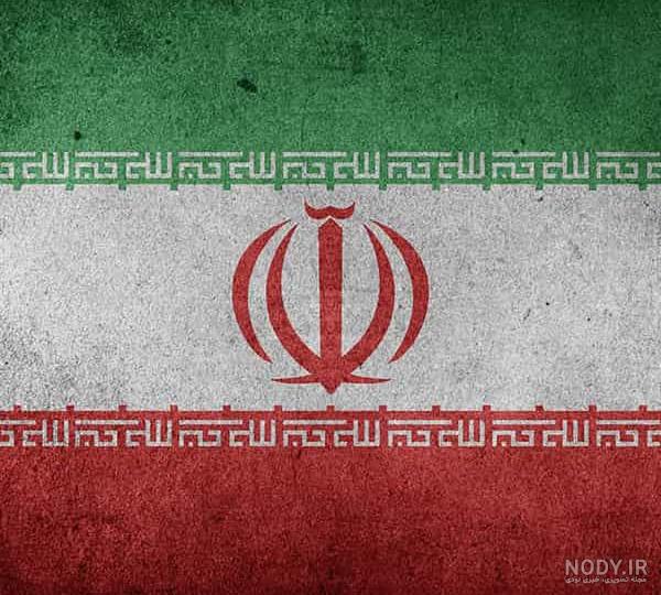 بیایید با هم درس بخوانیم! ایران عزیز بیایید با هم درس بخوانیم! ایران عزیز