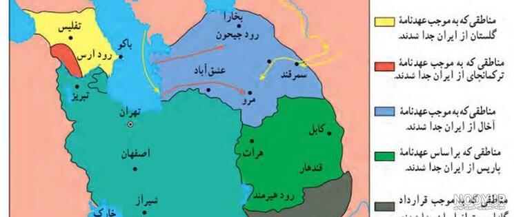تحلیل گران: ایران به دنبال زدودن هویت ملی عراق است تحلیل گران: ایران به دنبال زدودن هویت ملی عراق است