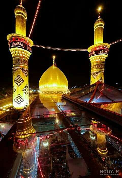 تصاویر با کیفیت از حرم امام حسین علیه السلام – وب سایت موسسه فرهنگی هنری فرهنگ عاشورا – دزفول تصاویر با کیفیت از حرم امام حسین علیه السلام – وب سایت موسسه فرهنگی هنری فرهنگ عاشورا – دزفول