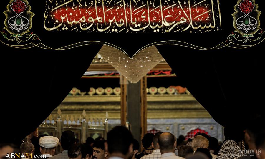 تصاویر نجف و کربلا در ایام شهادت امام علی(ع) تصاویر نجف و کربلا در ایام شهادت امام علی(ع)