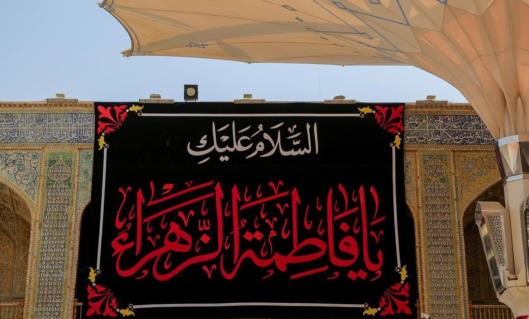 تصاویری زیبا از حرم امیرالمومنین(ع) در شهر نجف اشرف تصاویری زیبا از حرم امیرالمومنین(ع) در شهر نجف اشرف