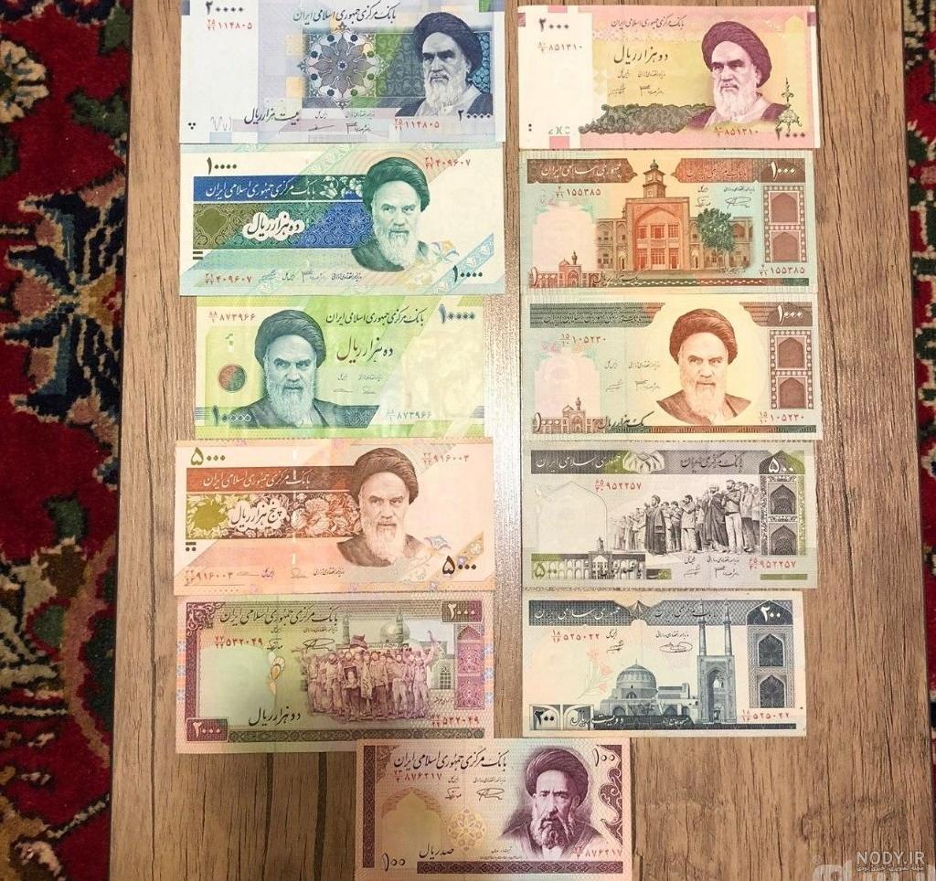 تغییرات اسکناس های ایرانی (+عکس) تغییرات اسکناس های ایرانی (+عکس)