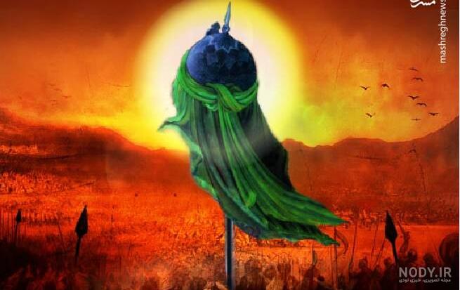 تنها تصویر واقعی امام حسین در موزه لوور پاریس