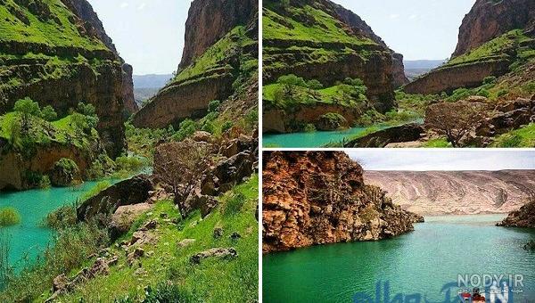 جاذبه های طبیعی ایلام جاذبه های طبیعی ایلام