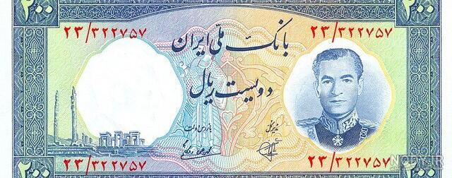جعل «اسکناس پهلوی» دو نفر را زندانی کرد! جعل «اسکناس پهلوی» دو نفر را زندانی کرد!