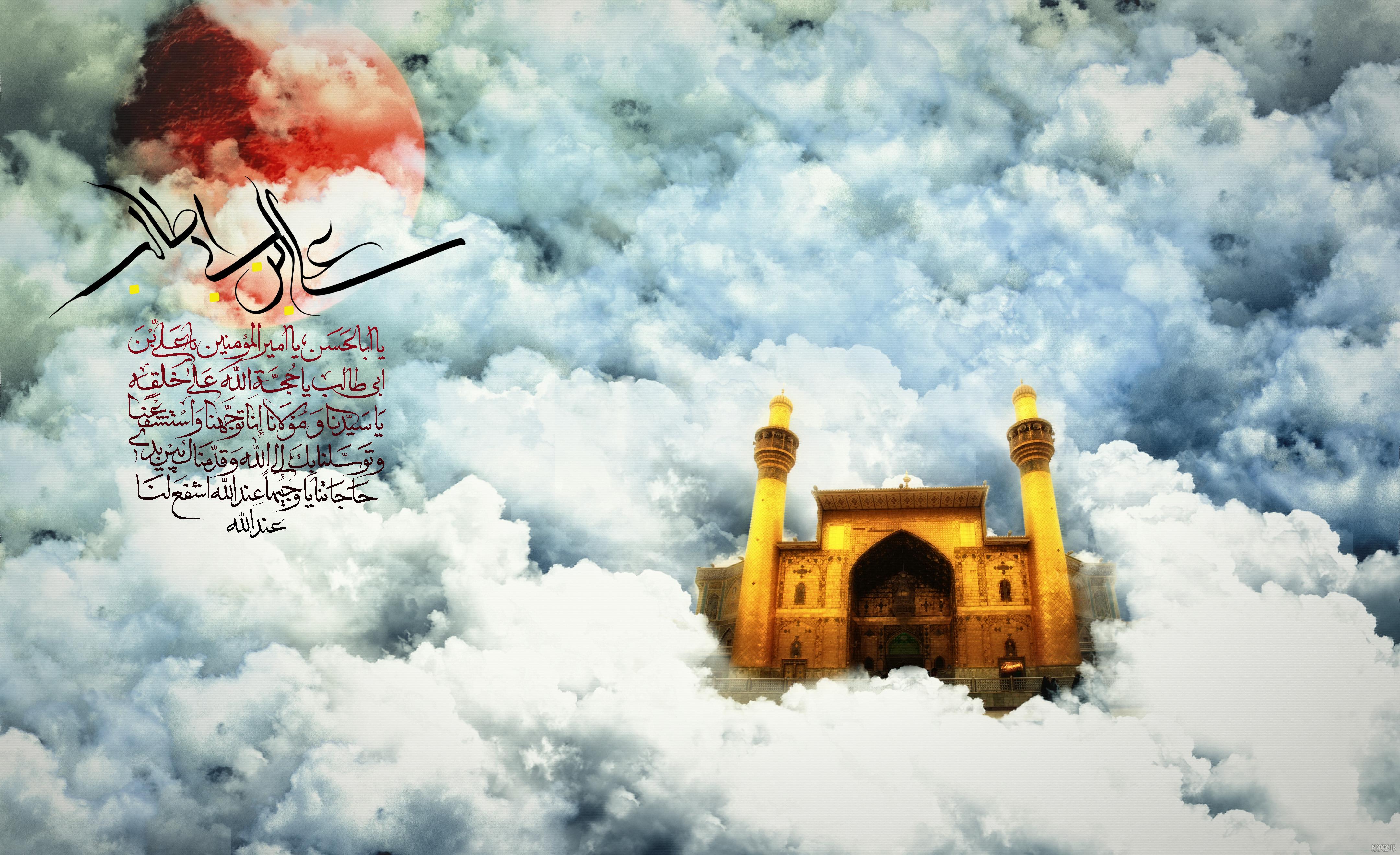 حال و هوای حرم امام علی (ع) پیش از زیارت اربعین + تصاویر حال و هوای حرم امام علی (ع) پیش از زیارت اربعین + تصاویر