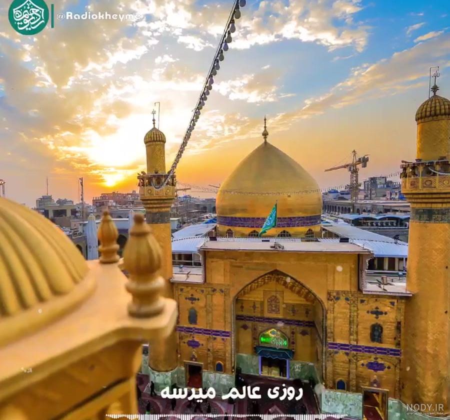 حرم امیرالمومنین (ع) چگونه پیدا شد؟ حرم امیرالمومنین (ع) چگونه پیدا شد؟