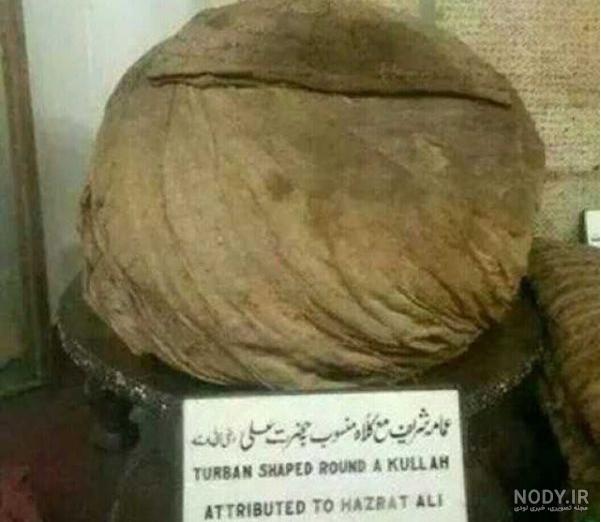 حسین بن علی - ویکی‌پدیا، دانشنامهٔ آزاد