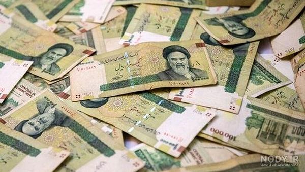 دانلود رایگان تصویر استوک بیست تومانی قدیمی | دانلود تصویر پول قدیمی | گرافی ماین دانلود رایگان تصویر استوک بیست تومانی قدیمی | دانلود تصویر پول قدیمی | گرافی ماین