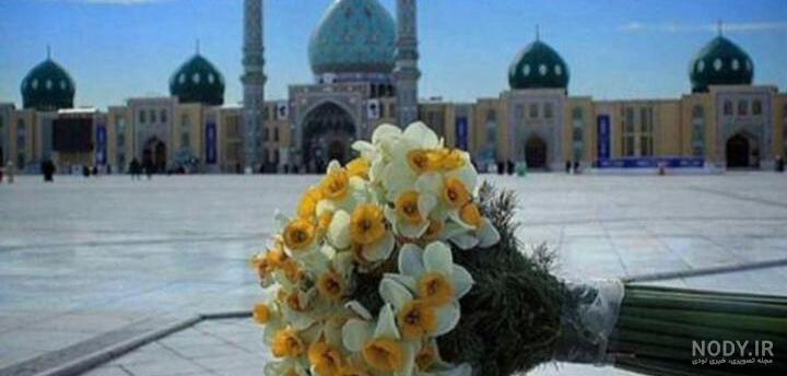 دانلود 50 عکس پروفایل امام زمان جدید 1403 دانلود 50 عکس پروفایل امام زمان جدید 1403