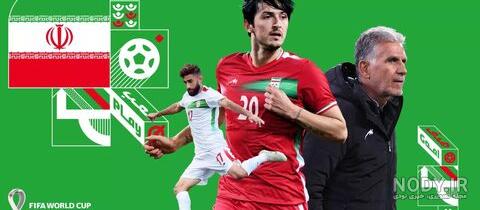 رونمایی از فوتوشات‌های تیم ملی در جام جهانی + عکس - ایرنا
