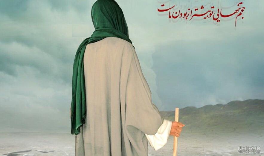 زیارت امام زمان در روز جمعه زیارت امام زمان در روز جمعه