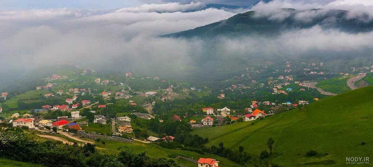 زیباترین روستاهای ایران را بشناسید