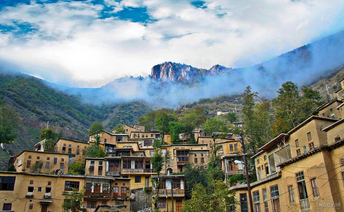 زیباترین روستاهای ایران را بشناسید - همشهری آنلاین