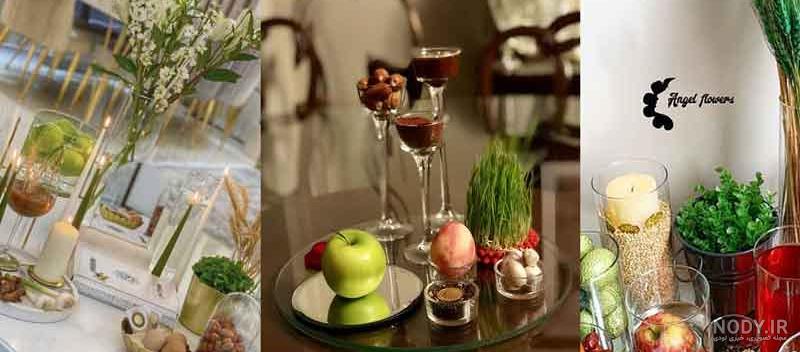 سفره هفت سین ۱۴۰۳ | سفره هفت سین مدرن | هفت سین لاکچری | نقاشی سفره هفت سین | هفت سین سنتی سفره هفت سین ۱۴۰۳ | سفره هفت سین مدرن | هفت سین لاکچری | نقاشی سفره هفت سین | هفت سین سنتی