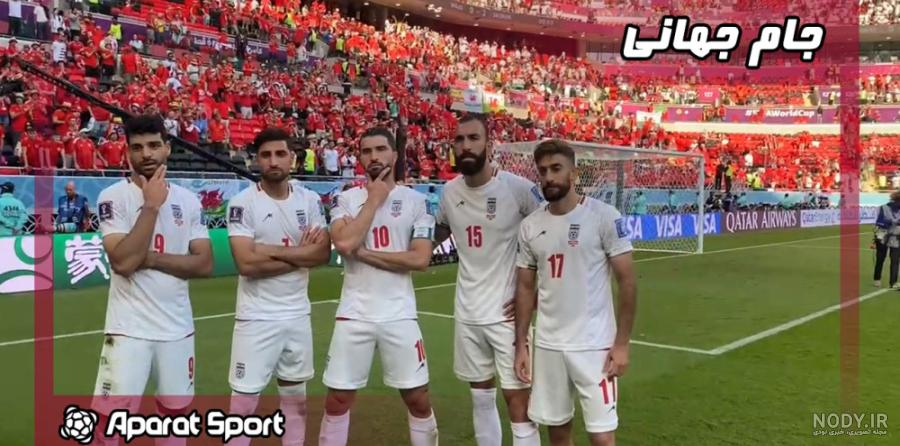 سن بازیکنان تیم ملی فوتبال ایران در جام جهانی ۲۰۲۲ | رویداد24