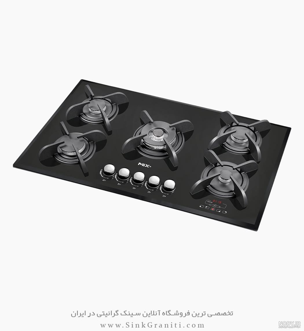 عکس اجاق گاز ایرانی