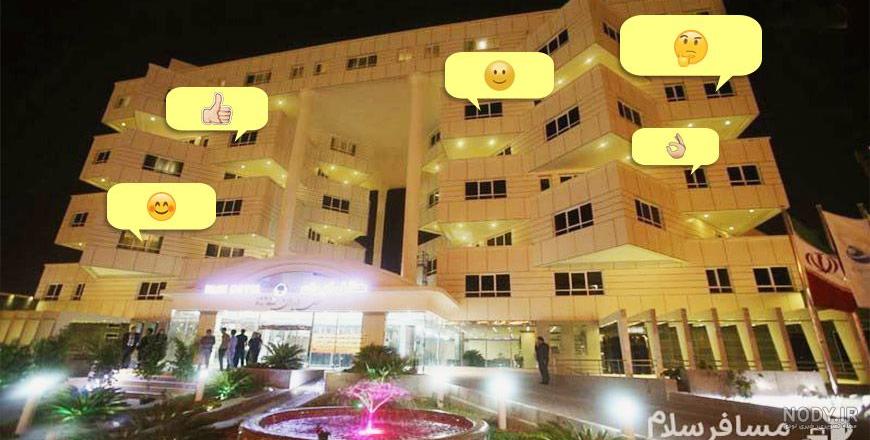 عکس از اتاق های هتل ایران کیش عکس از اتاق های هتل ایران کیش