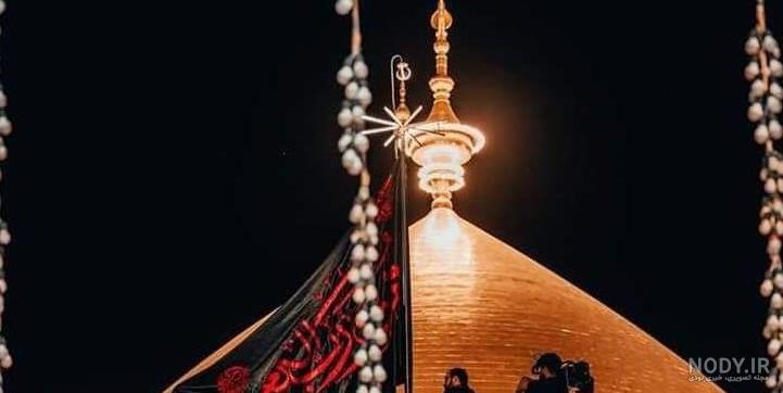 عکس حرم امام علی در شب شهادت