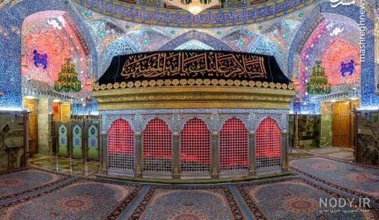 عکس حرم امام علی نجف - عکس نودی عکس حرم امام علی نجف - عکس نودی