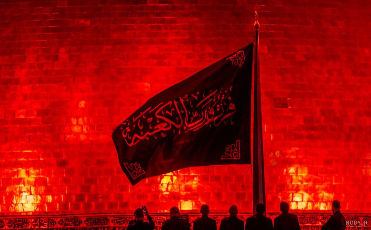عکس حرم حضرت علی شهادت