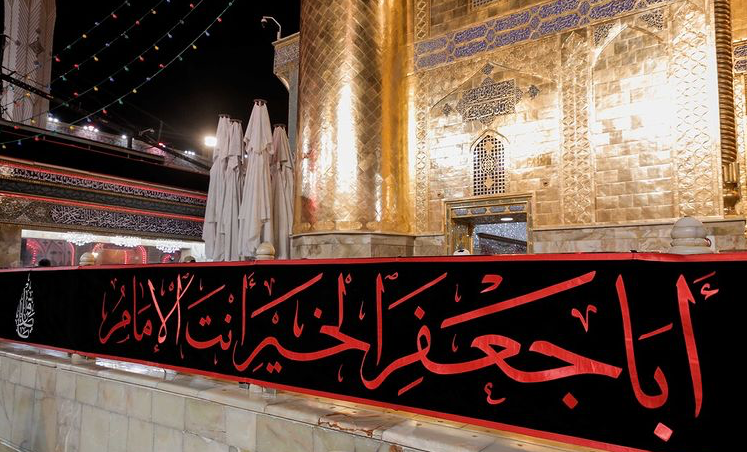 عکس: حرم مطهر امام علی(ع) در آستانه رحلت پیامبر(ص) سیاه پوش شد | پایگاه  اطلاع رسانی رجا
