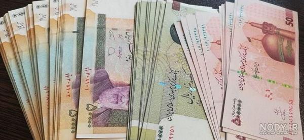 عکس های ریال ایران