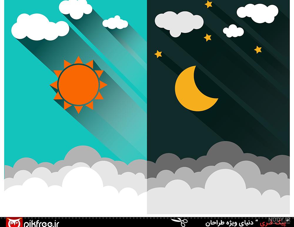 عکس شب پرستاره کارتونی ❤️ [ بهترین تصاویر ]